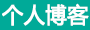麻城市新闻网